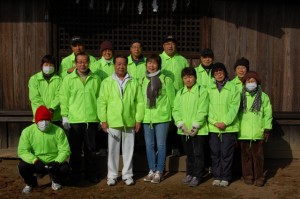 土塩地区健康づくり散歩会